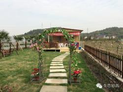 玲瓏灣生態(tài)園