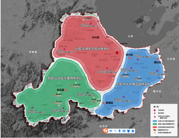 湖州市休閑農(nóng)業(yè)與農(nóng)家樂(lè)發(fā)展規(guī)劃