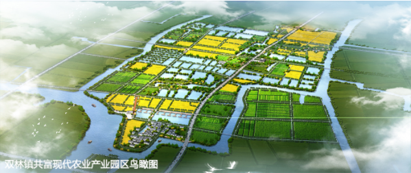 湖州市南潯區(qū)雙林鎮(zhèn)共富現(xiàn)代農(nóng)業(yè)產(chǎn)業(yè)園區(qū)概念性規(guī)劃