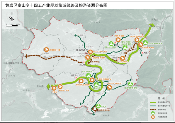 臺(tái)州市黃巖區(qū)富山鄉(xiāng)十四五產(chǎn)業(yè)發(fā)展規(guī)劃?